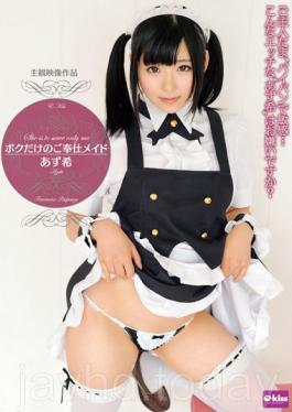 I Only Of Your Service Maid AzuNozomi