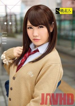 Studio Skyu Shiroto Yen Jenny 004