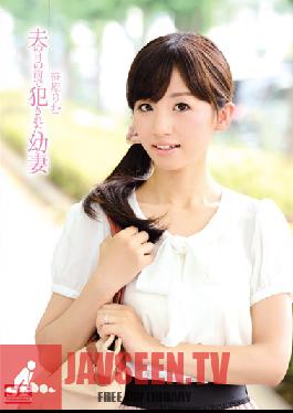 Studio S1 NO.1 STYLE - Young Wife loved in Front of Her Husband's Eyes Rimu Sasahara