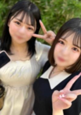 Reverse 3P Ayu-chan and her big-breasted classmate are drunk and have as much dick as they want, and they fight for creampie No Reverse 3P Ayu-chan and her classmates with huge breasts are competing for vaginal shot that can be used as much as they like by two drunk people Nothing