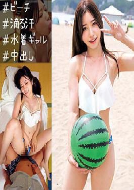 Manami