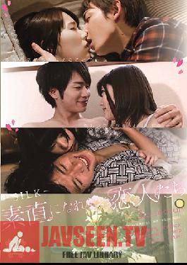 Studio SILK LABO - Untameable Lovers 3rd Season