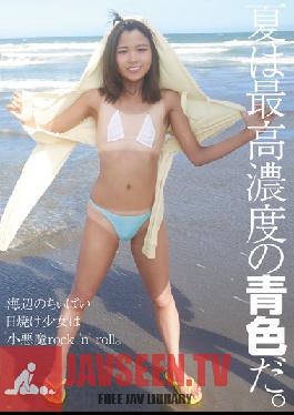 Studio CREAM SODA/Daydreamers - In Summer, The Skies Are At Their Bluest. This Tiny Tanned Barely Legal At The Beach Is A Little Devil Who Likes To Rock N' Roll.