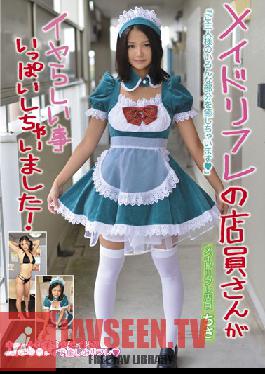 Studio Samushingu Clerk Of Reflation Maid That Has Gone Full Nasty! Chisa
