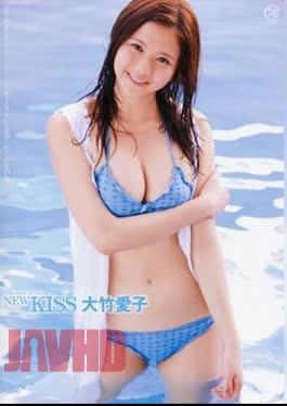 Aiko Otake new kiss