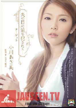 Studio Attackers - Fucked In Front Of Her Husband - Target Asami Ogawa