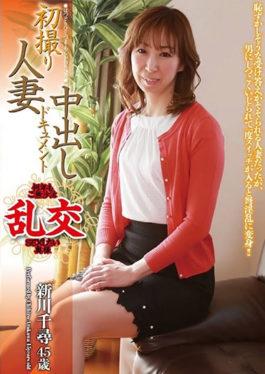 First Shot Married Cum Inside Document Chihiro Shinkawa 45 Years Old - Seishunsha
