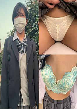 F139-chan