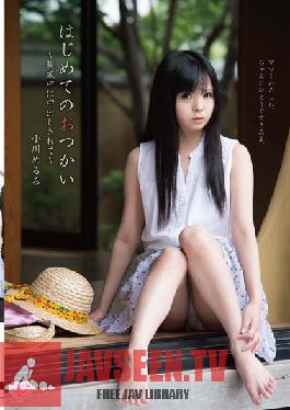 Studio Little Sister Channel My First Time Doing This - Creampied in the Family - Meruru Ogawa