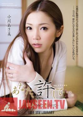 You, Forgive Me .... - Asami Ogawa - Is Nestled In The Arms Of A Neighbor