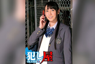 Studio Sadistic Village - Yuria