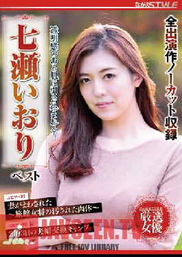 You Will Be Drawn Into The Translucent Skin! Iori Nanase Best