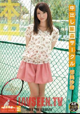 Creampie Gang Bang Circle Saki Hatsumi