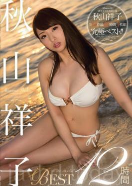 Shoko Akiyama BEST 12 Hours