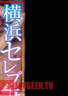 Yokohama Celebrity Wife Eri 31 Years Old Cheating Threesome Sweaty Hard SEX With Yarichin Men From Tokyo