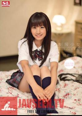 Rim Sasahara Fornication Immorality Taught Each Girl Uniform