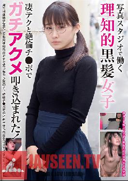 Intelligent Black-haired Girl Working In A Photo Studio Terrible Tech And Unequaled Ji Po Was Slammed!