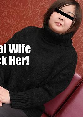 I Called The Rental Wife To Touch And Fuck Her! - Keiko Furusawa I called my rental wife and touched it! - Keiko Furusawa