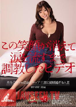 Studio Madonna - Video Of Breaking In A Girl Until Her Smile Disappeared And All She Had Were Tears To Give A Tall 171cm Girl With Voluptuous G-Cup Titties This Married Woman Is Excessively Obedient To Her Husband Nao Tanaka 33 Years Old