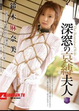 Sadist Bondage Mrs. Suzuki Manami Shinso