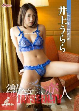 Studio Kingdom UNTITLED Inoue Urara