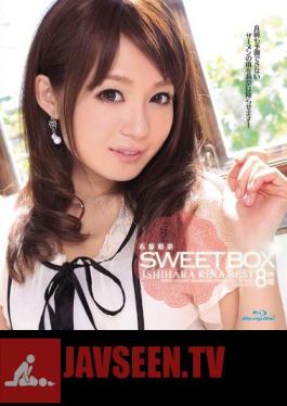 8 Hours Ishihara Rina SWEET BOX (Blu-ray Disc)