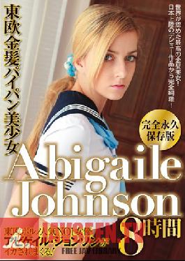 Studio Glay'z - Eastern European Blonde Shaved Pussy Beautiful Girl Abigaile Johnson 8 Hours