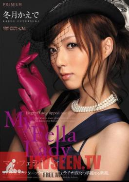 Blow My Lady Kaede Winter Months
