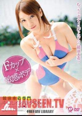 Swimsuit Professional Pies Instructor!Fucking Lotion Etch Honda Rico