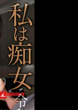 4K I'm A Reiwa Version Big Squirting Hinami Yomi Ishikawa 