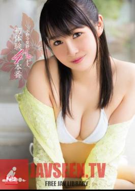 Onodera Risa, And Masu Alive.First Experience 4 Production