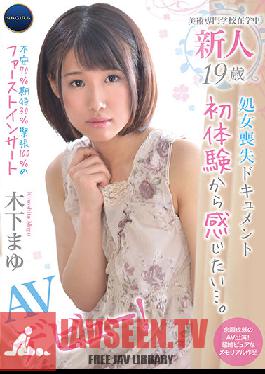 I Want To Feel From The First Experience Of The Virginity Loss Document ... Rookie 19 Years Old AV Debut Mayu Kinoshita