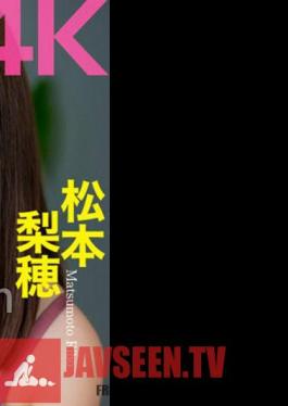 4K A Serious And Chaste Beautiful Wife Can't Forget The Obscene Acts She Did With A Man In The Past Riho Matsumoto