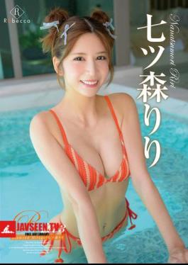 Riri3 Diamond Mirage・Nanamori Riri