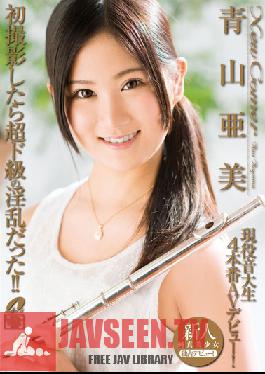 New Comer Real Music School Student Porn Debut Ami Aoyama
