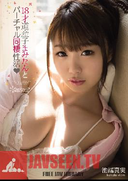 Studio kawaii Virtual Cohabitation Life With 18 Year Old Hokkaido Girl Mami Ikebashi