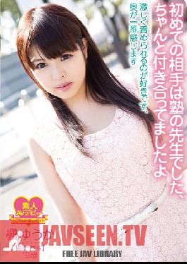 Studio Whip My First Time Was With My Cram School Teacher, An Yes We Were Properly Dating I Love It When A Man Gets Aggressive, And I Feel It The Most When He Sticks It Deep Inside Me Meet Yuka Kaede, Vocational School Student, 19 Years Old