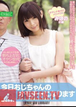 It Becomes A Toy Of Uncle-chan Today Mihono