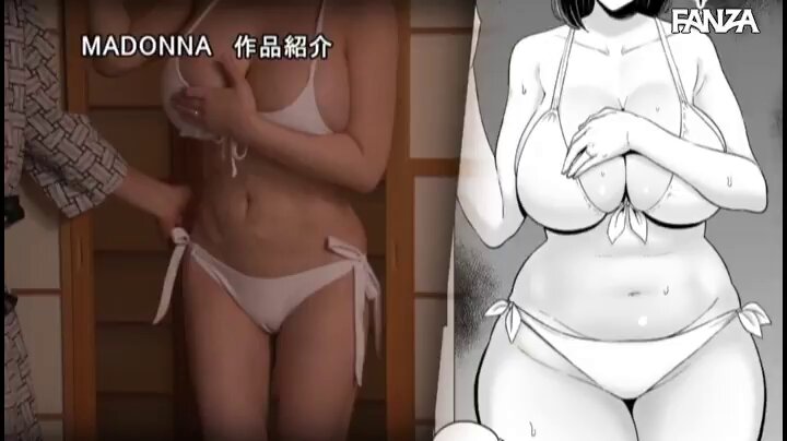 爆乳動画マニア