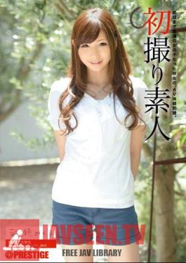 First Shooting Amateur 3