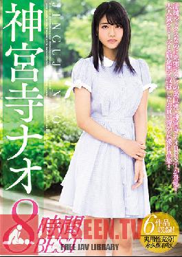 Nao Jinguji 8 Hour Best Collection