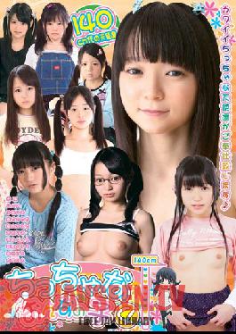 Studio K-tribe Tiny Girl 4