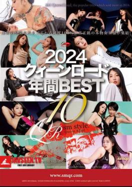 2024 Queen Road Annual BEST10