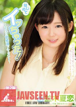 Studio MOODYZ I Got It For The First Time! Girl’s First Cum Height Document Namiki Summer Love