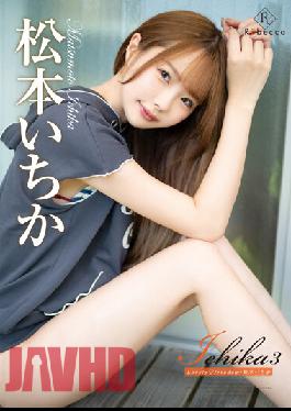 Ichika3 Lovely?freedom?Ichika Matsumoto