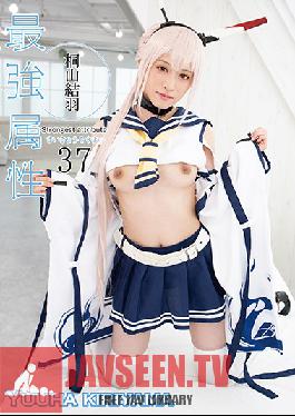 Studio Prestige - Strongest 37 Attributes Yuuha Kiriyama