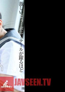 At A School That Has Lost Its Popularity, With That Girl... Ruru Arisu