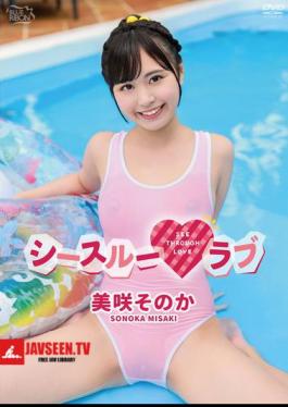 See-Through Love/Misaki Sonoka