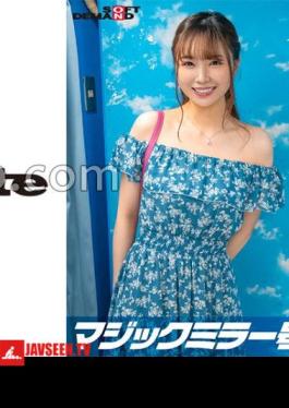 Off-shoulder Girls Only First Time Massaging DEEP Breasts!