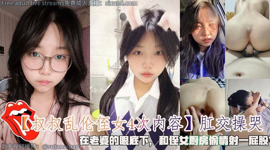 每日更新成人视频♥主页查看更多视频♥Porn movies ♥